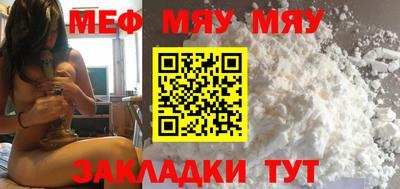 mdma Гагарин