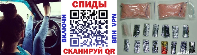 гидра маркетплейс  Клинцы  МЕТАМФЕТАМИН Methamphetamine 