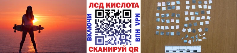 ссылка на мегу онион  цена   Клинцы  Марки 25I-NBOMe 1,8мг 