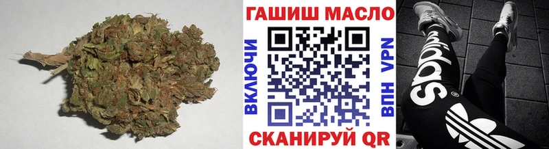 закладки  Клинцы  ТГК вейп с тгк 